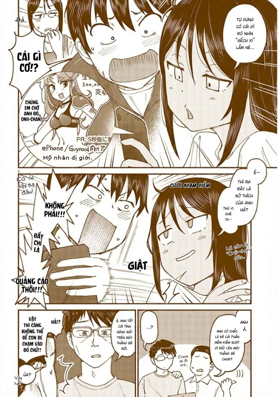 Chapter 12 - Page 9