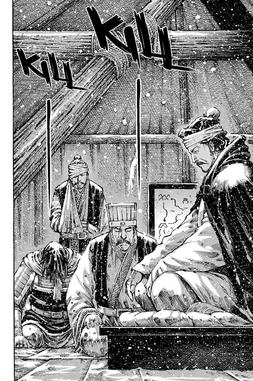 Chapter 441 - Page 13