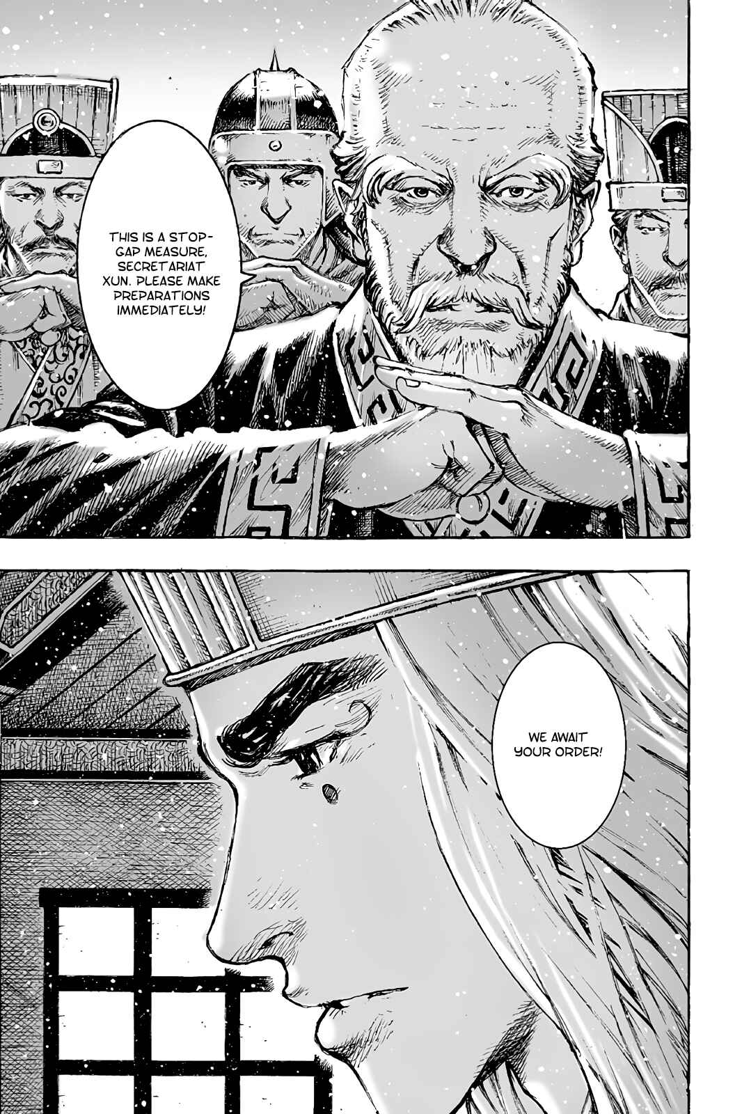 Chapter 441 - Page 6
