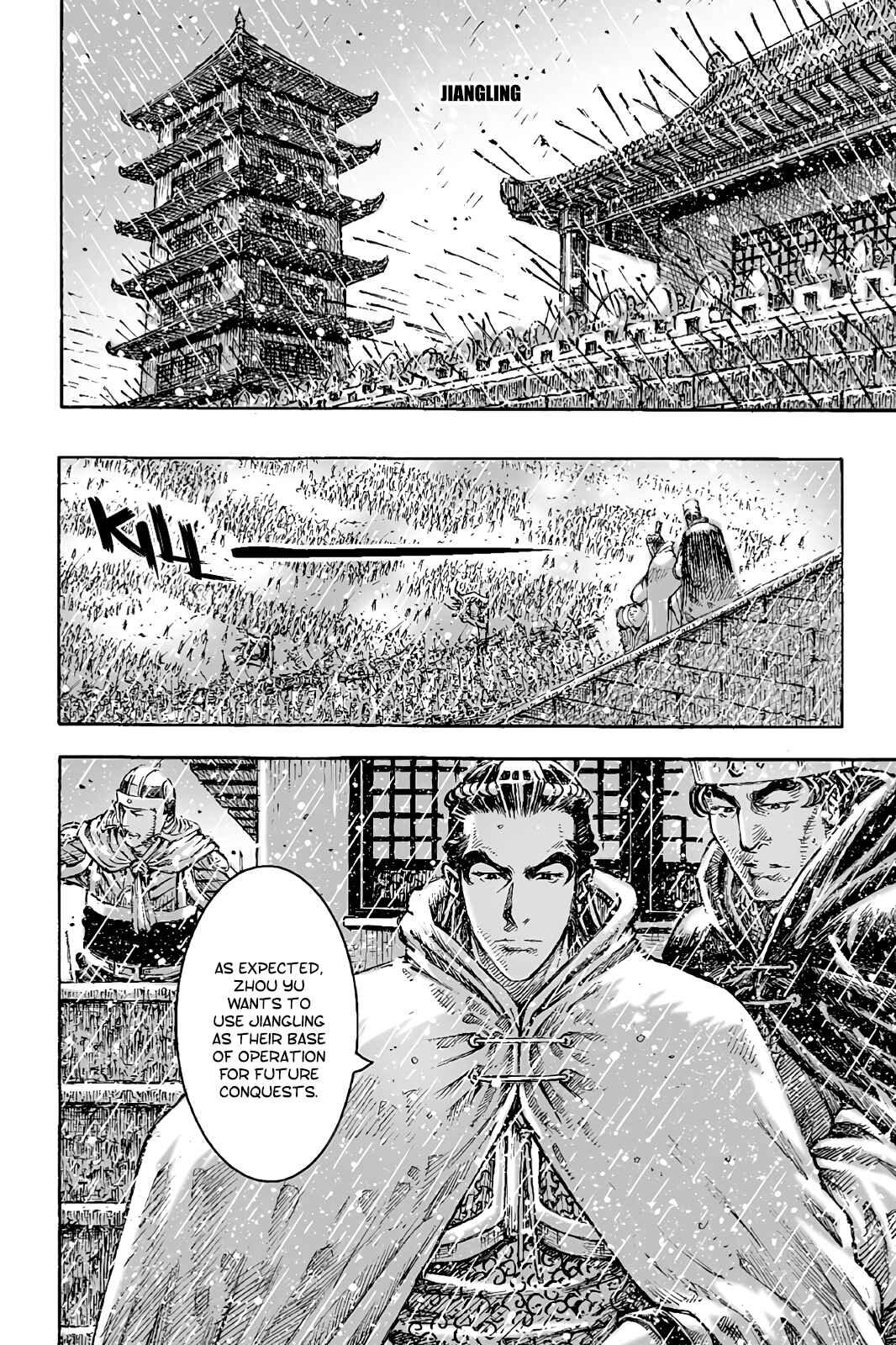 Chapter 441 - Page 7