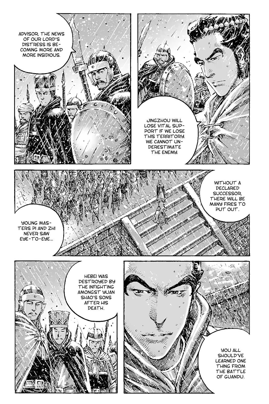 Chapter 441 - Page 8