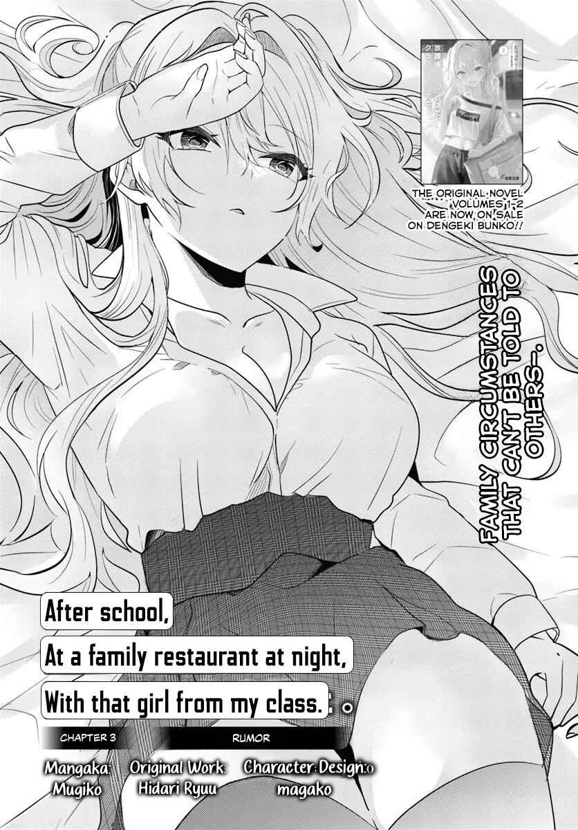Chapter 3 - Page 3