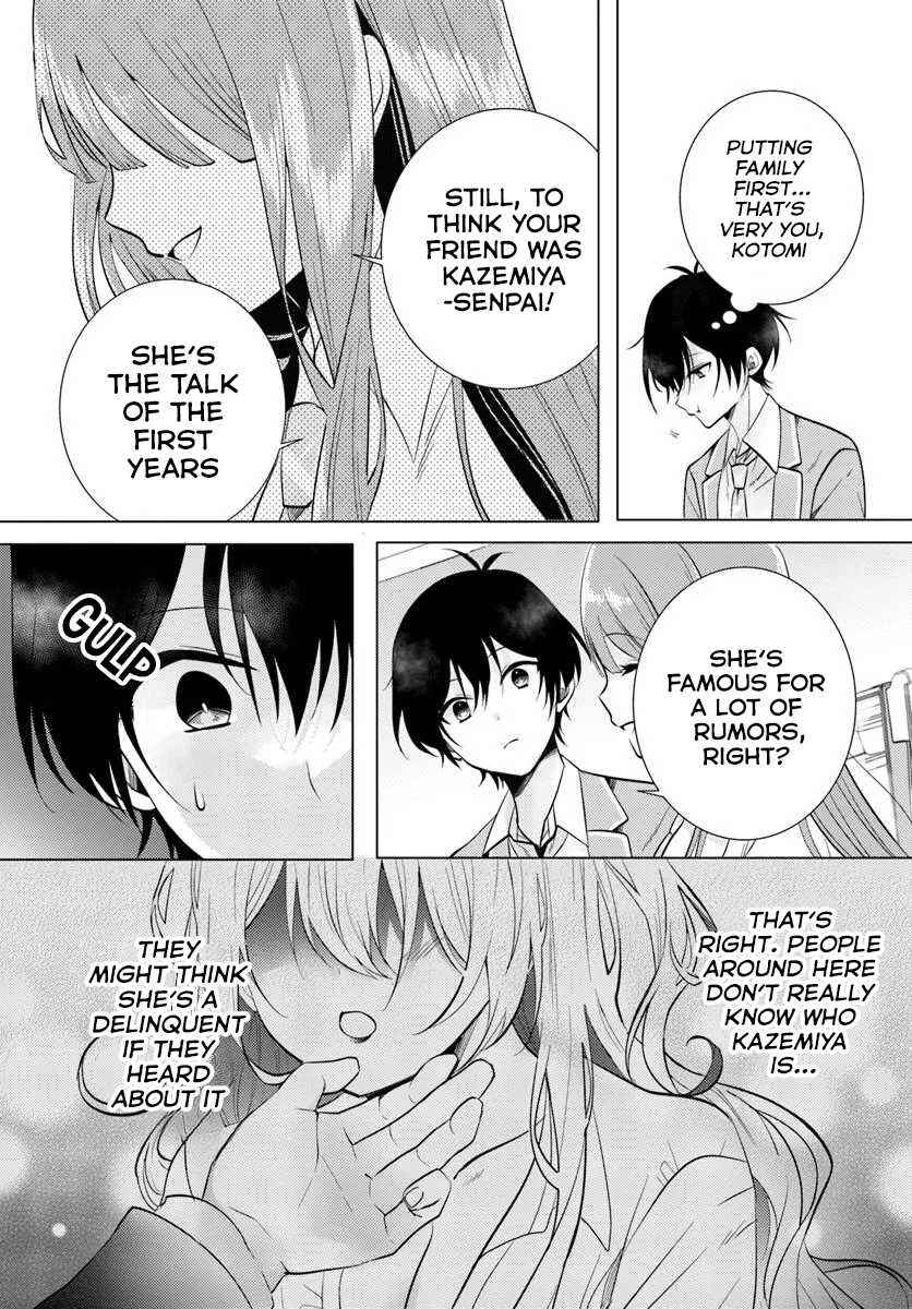 Chapter 3 - Page 6
