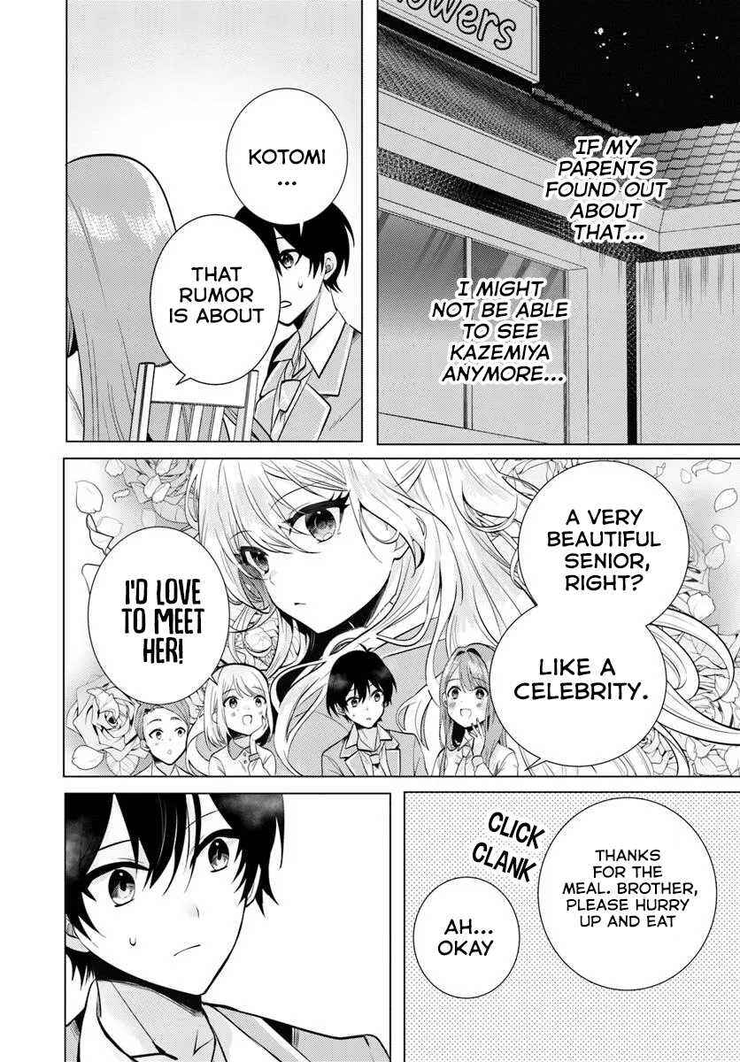 Chapter 3 - Page 7