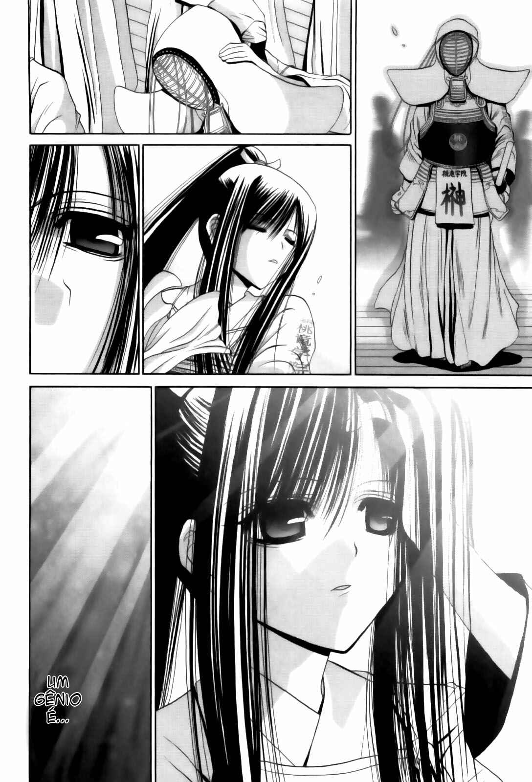 Chapter 81 - Page 15