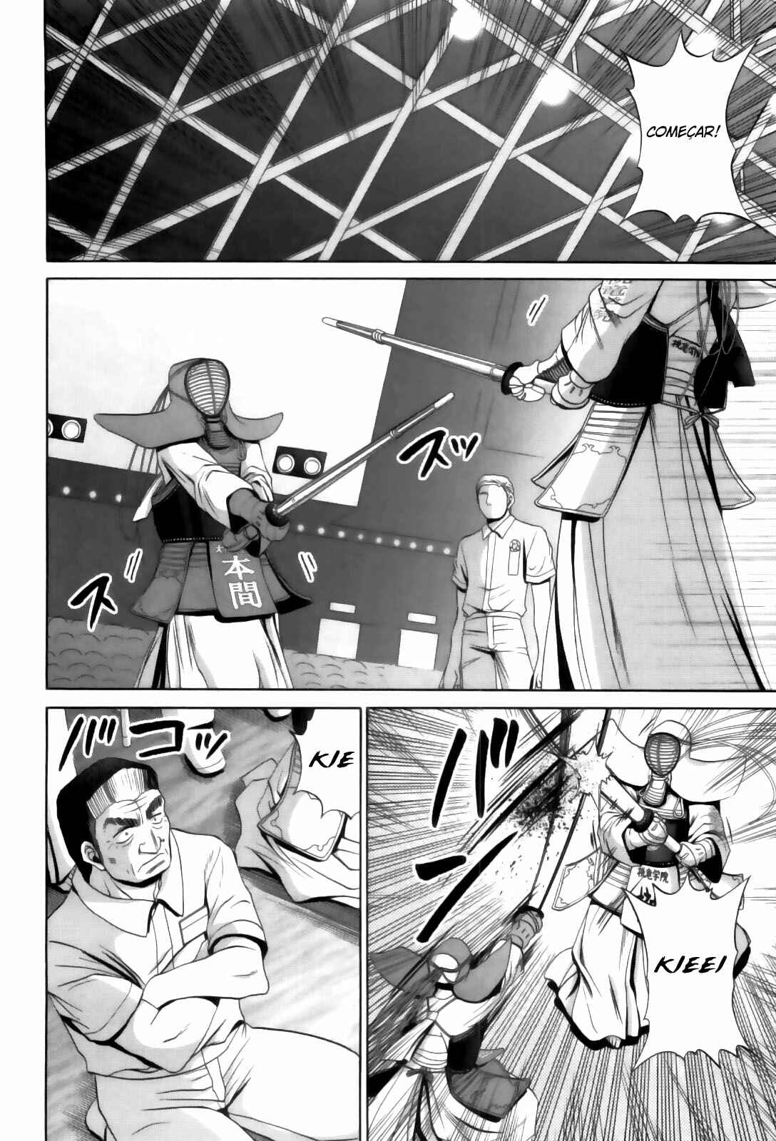 Chapter 81 - Page 2