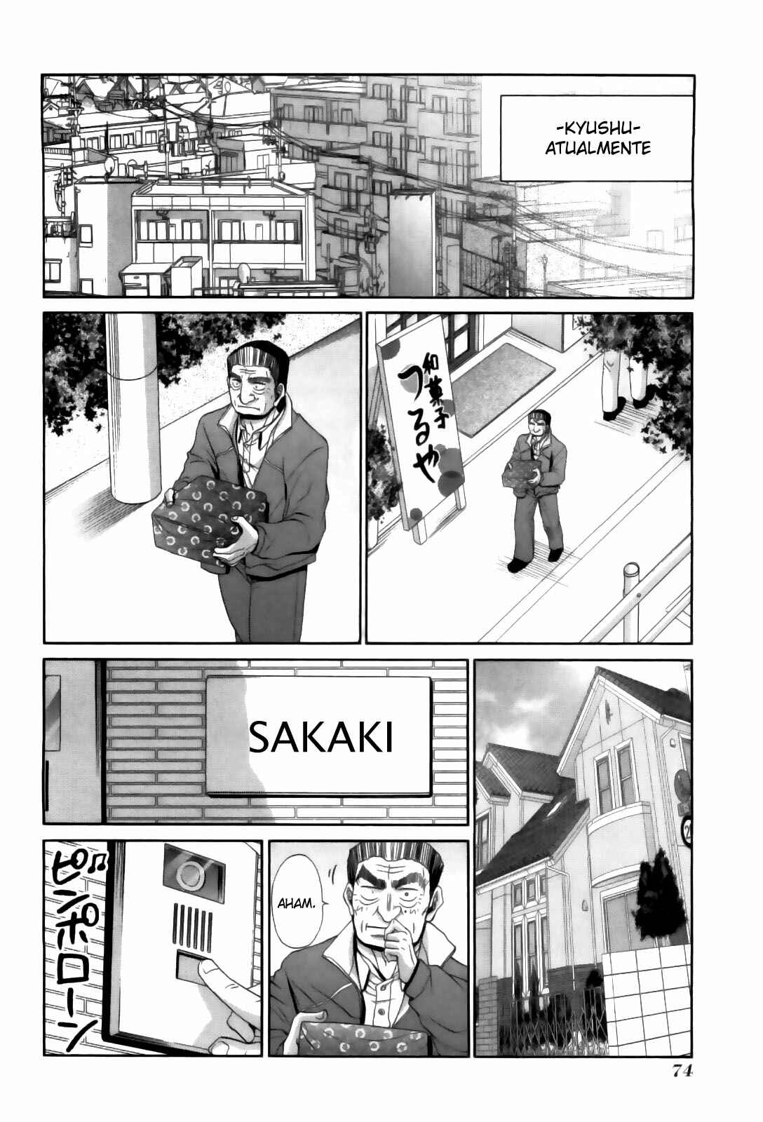 Chapter 81 - Page 21