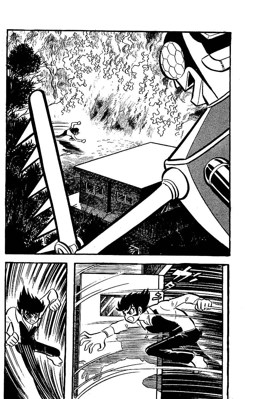 Chapter 10 - Page 2