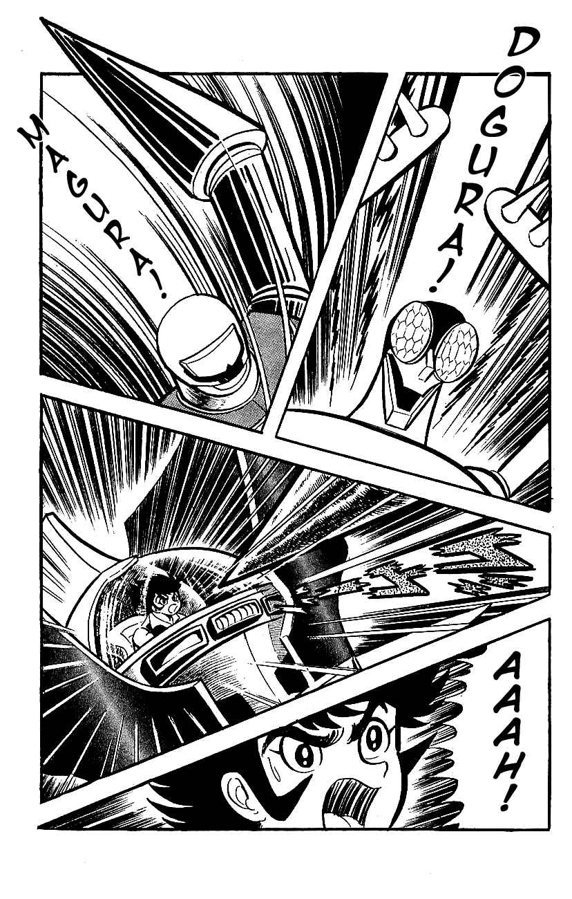 Chapter 10 - Page 21