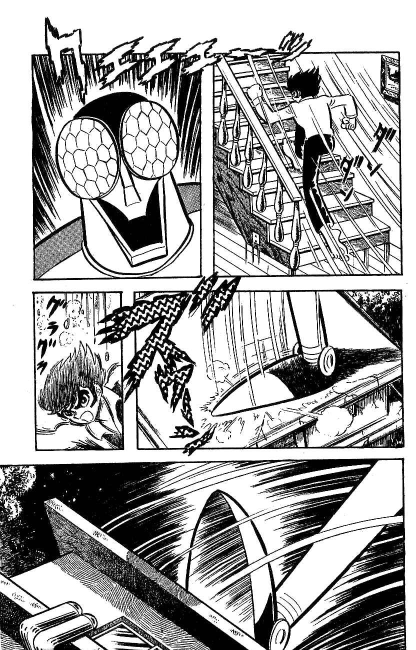 Chapter 10 - Page 3