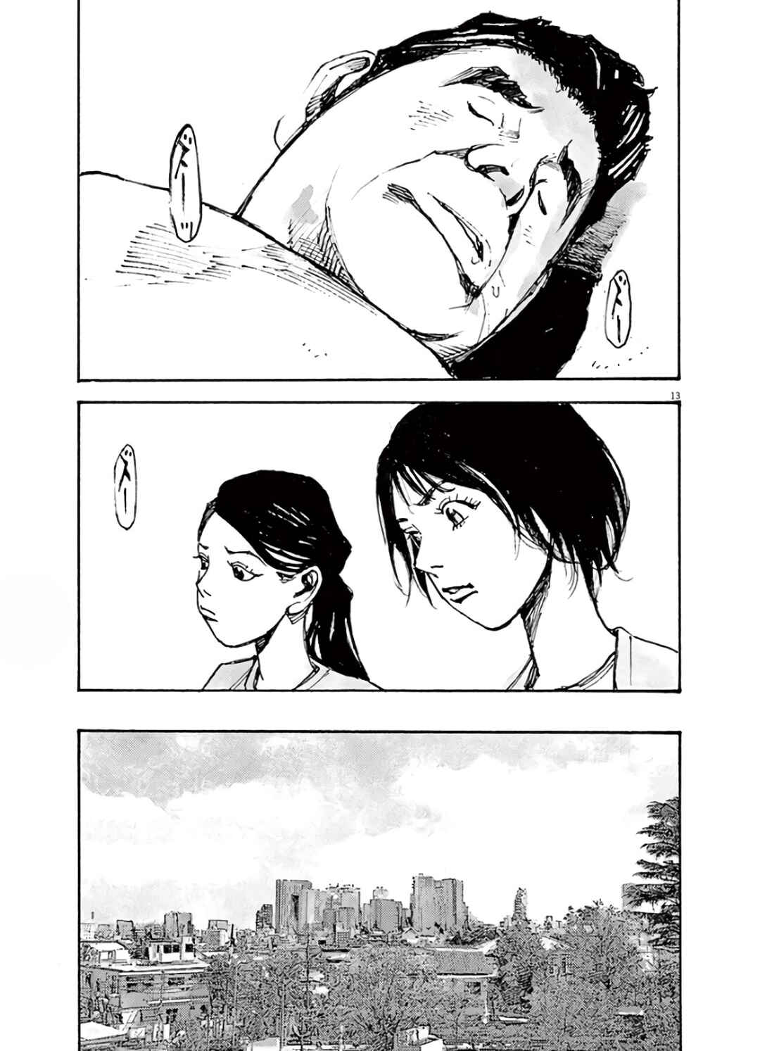 Chapter 7 - Page 13