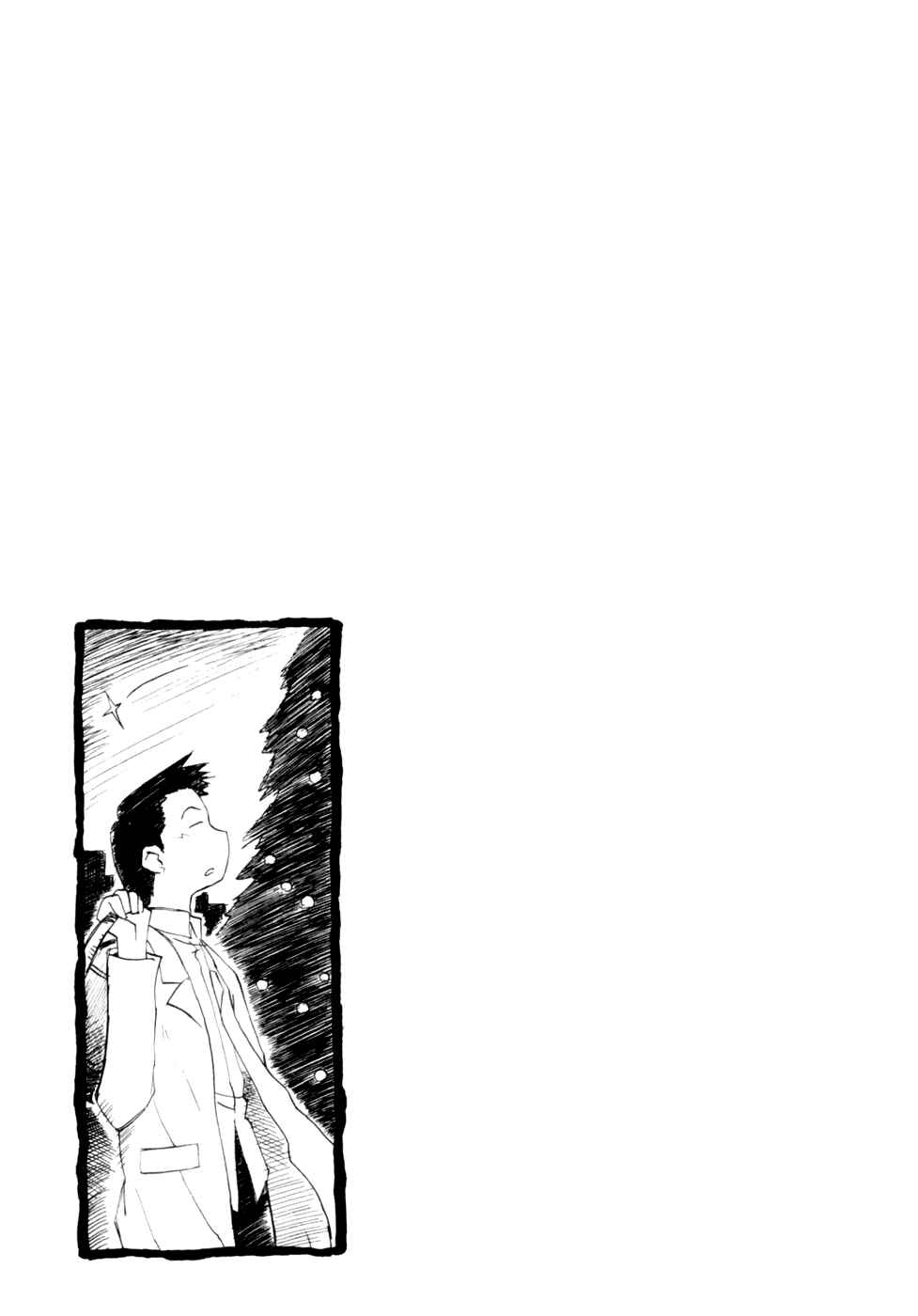 Chapter 9 - Page 9