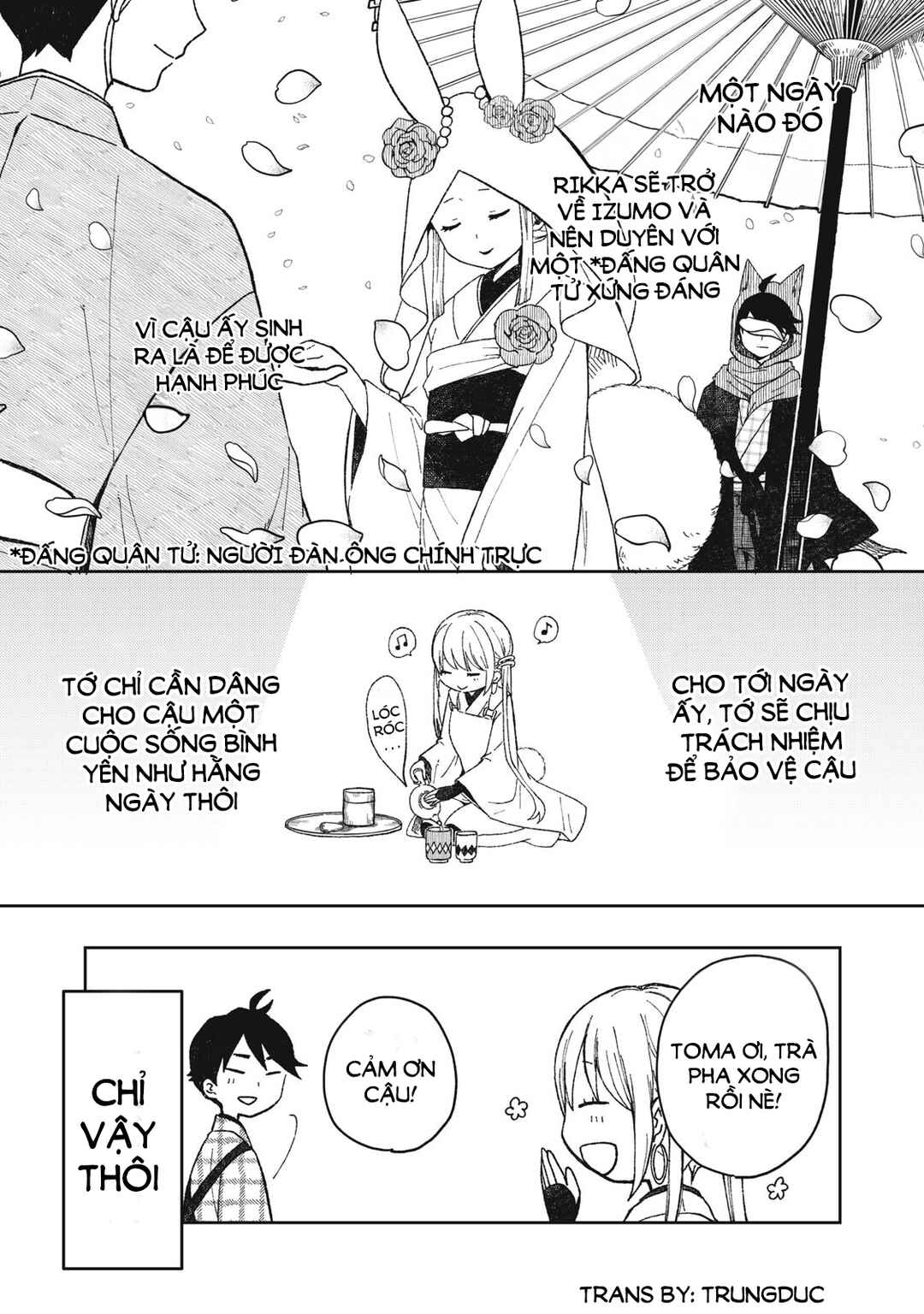 Chapter 3.2 - Page 12