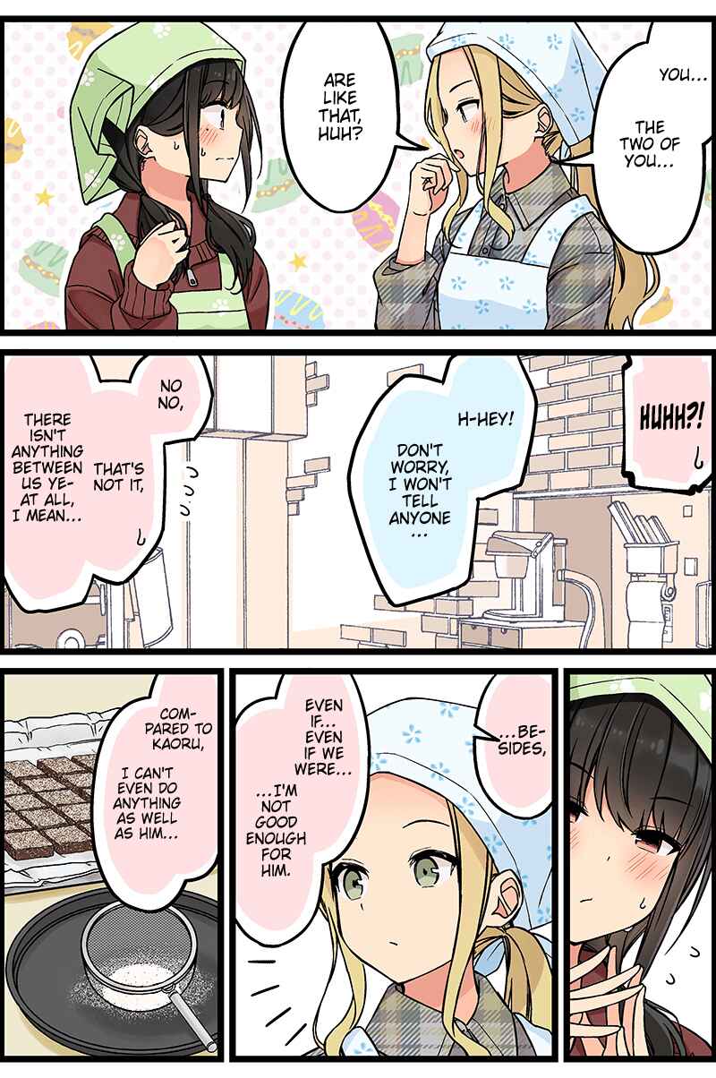 Chapter 110 - Page 3
