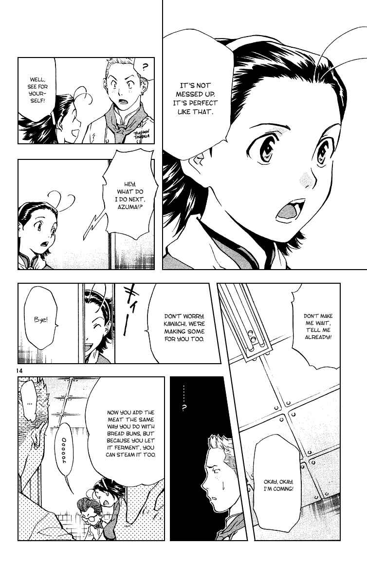 Chapter 171 - Page 14