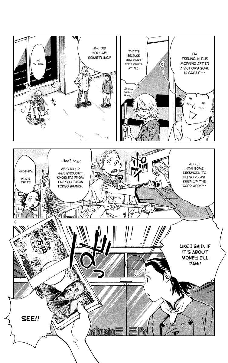 Chapter 171 - Page 2