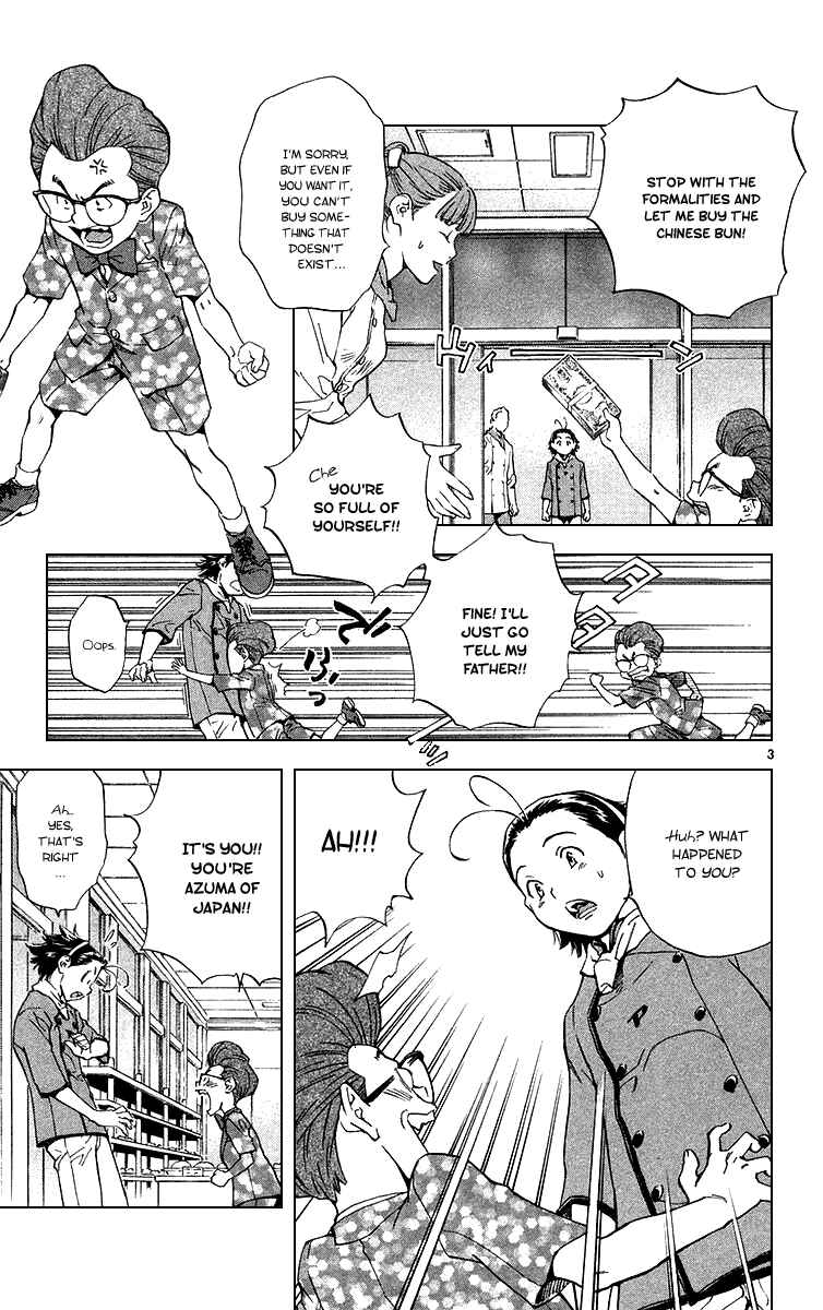 Chapter 171 - Page 3