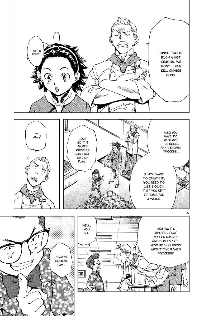 Chapter 171 - Page 5