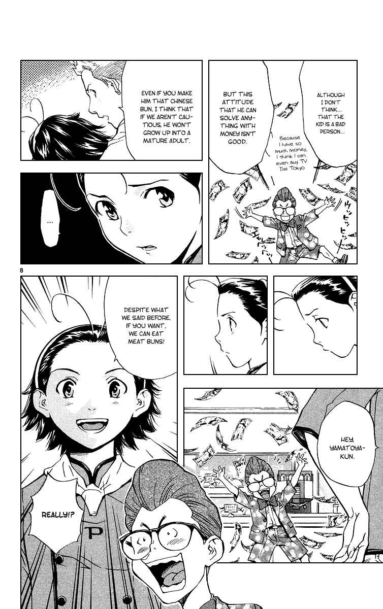 Chapter 171 - Page 8