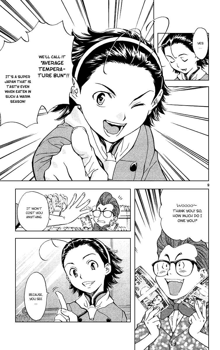 Chapter 171 - Page 9