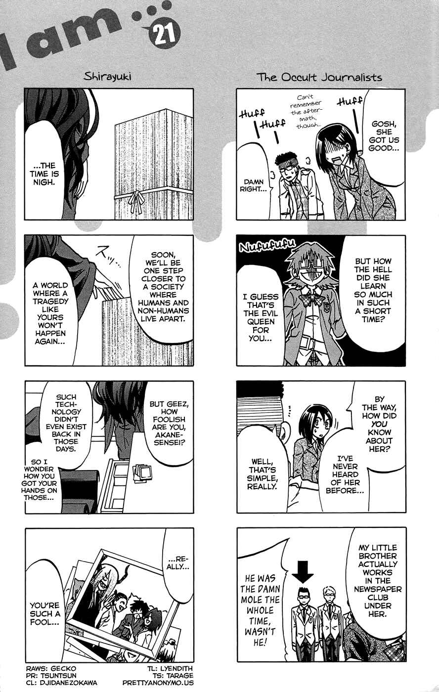Chapter 187.5 - Page 2