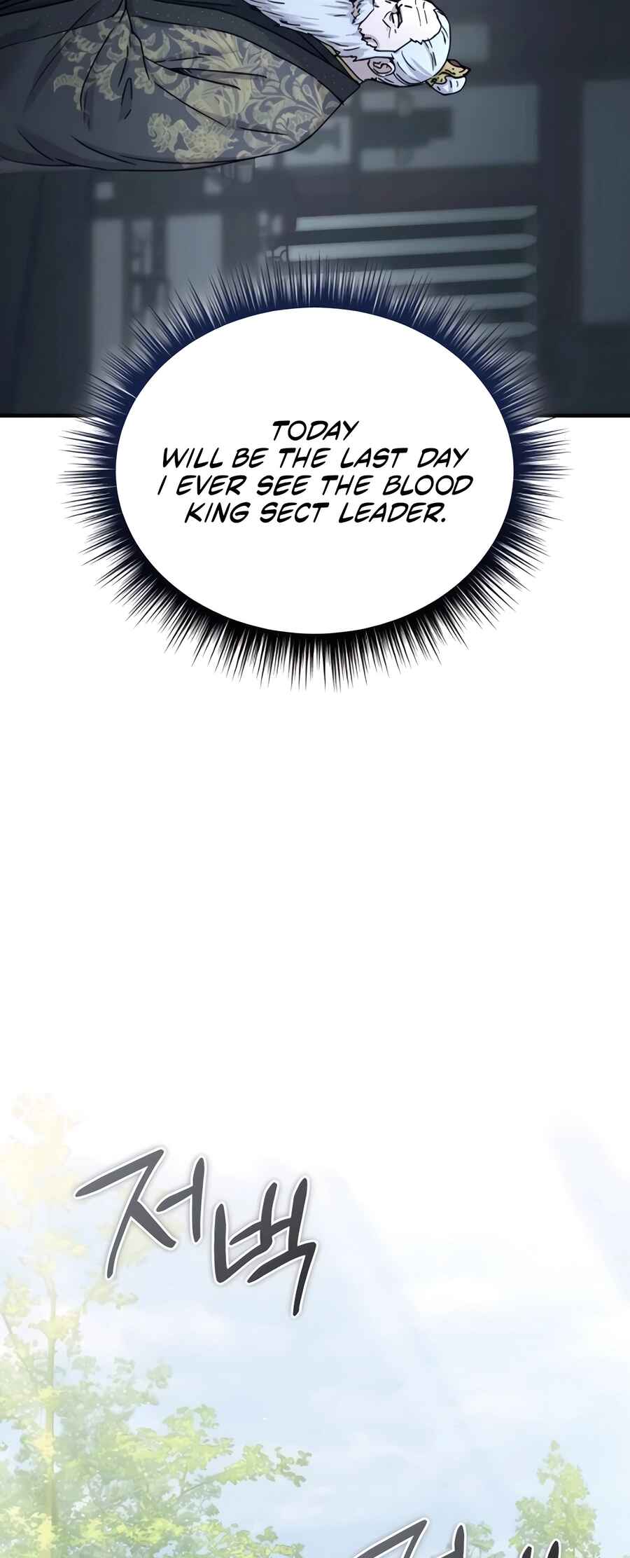 Chapter 21 - Page 49