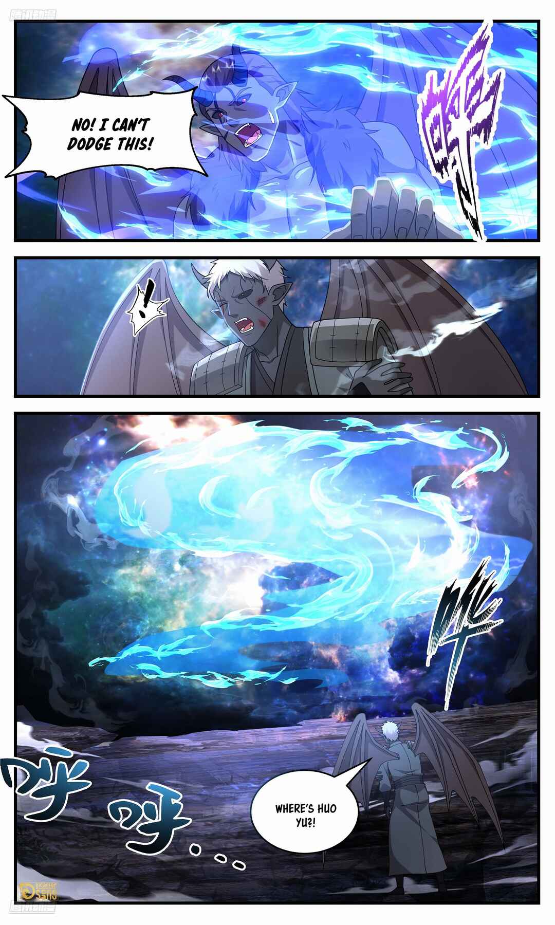 Chapter 3632 - Page 2
