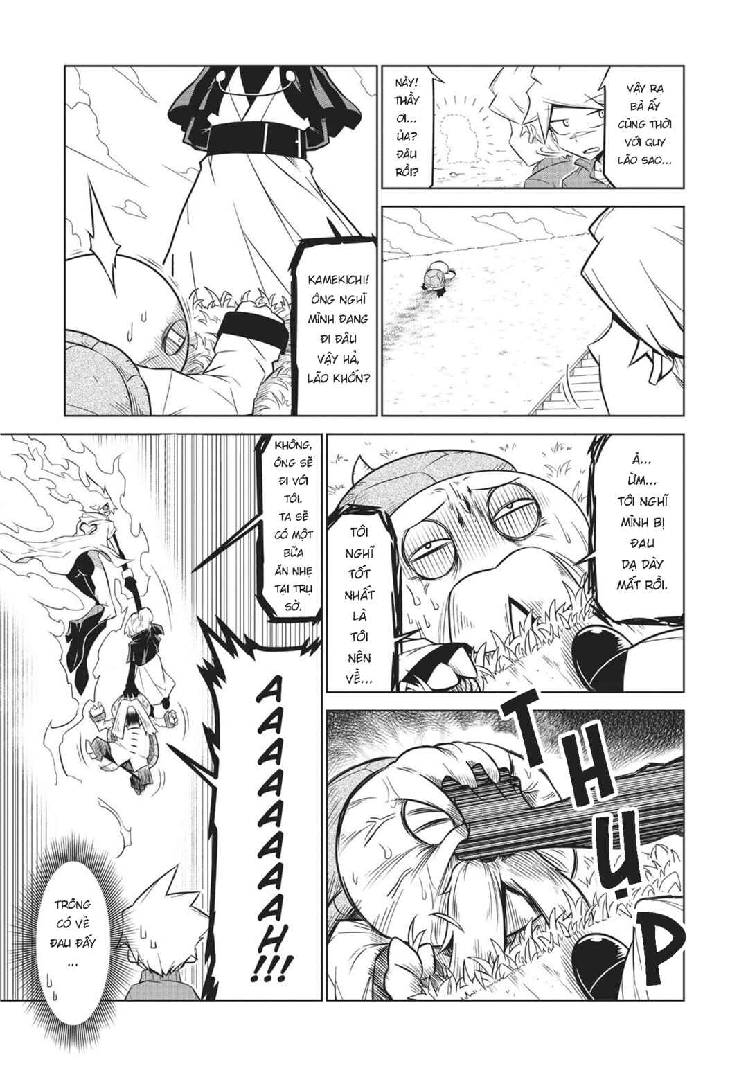Chapter 117 - Page 13
