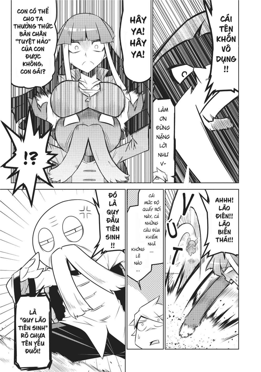 Chapter 117 - Page 5