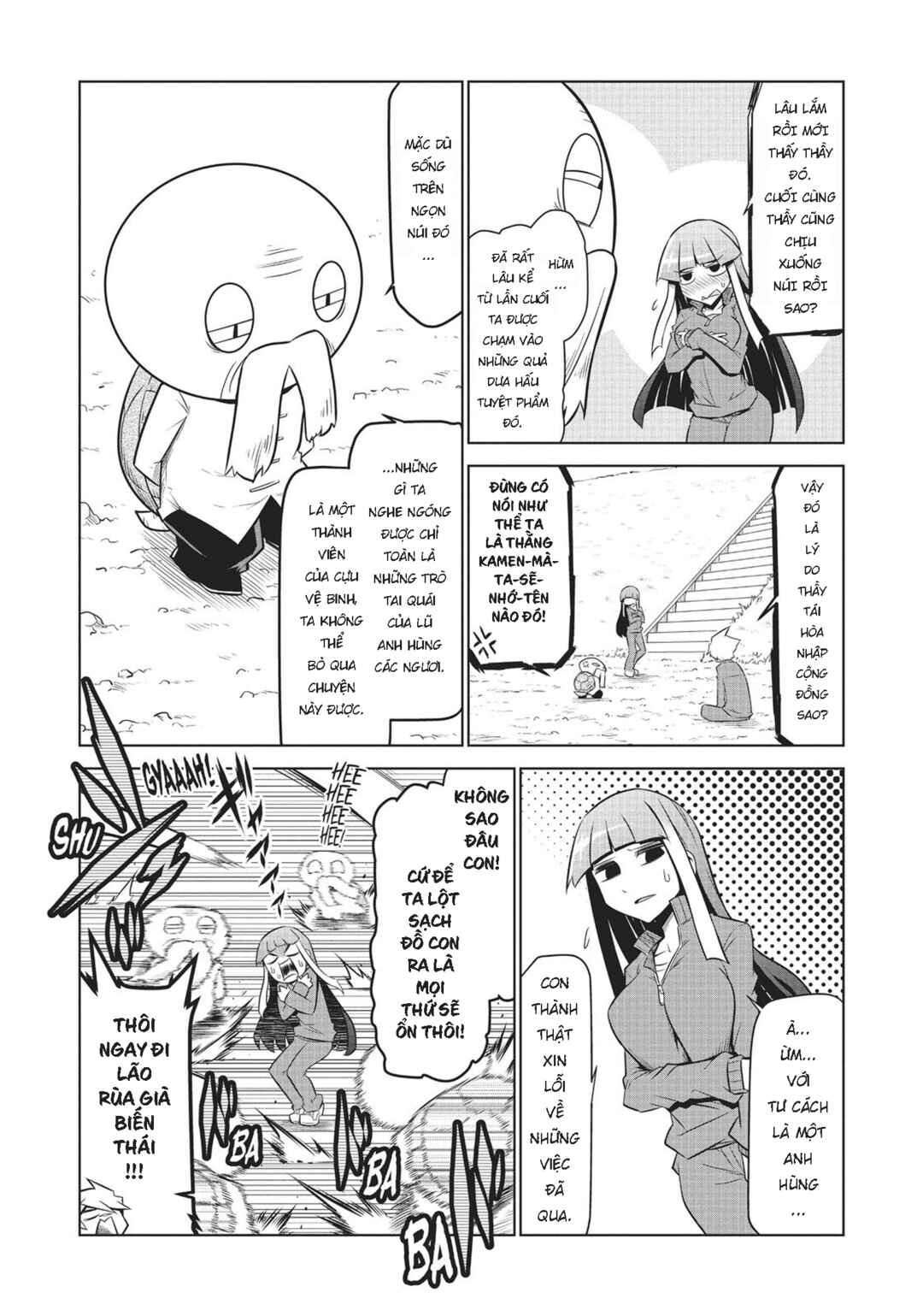 Chapter 117 - Page 6