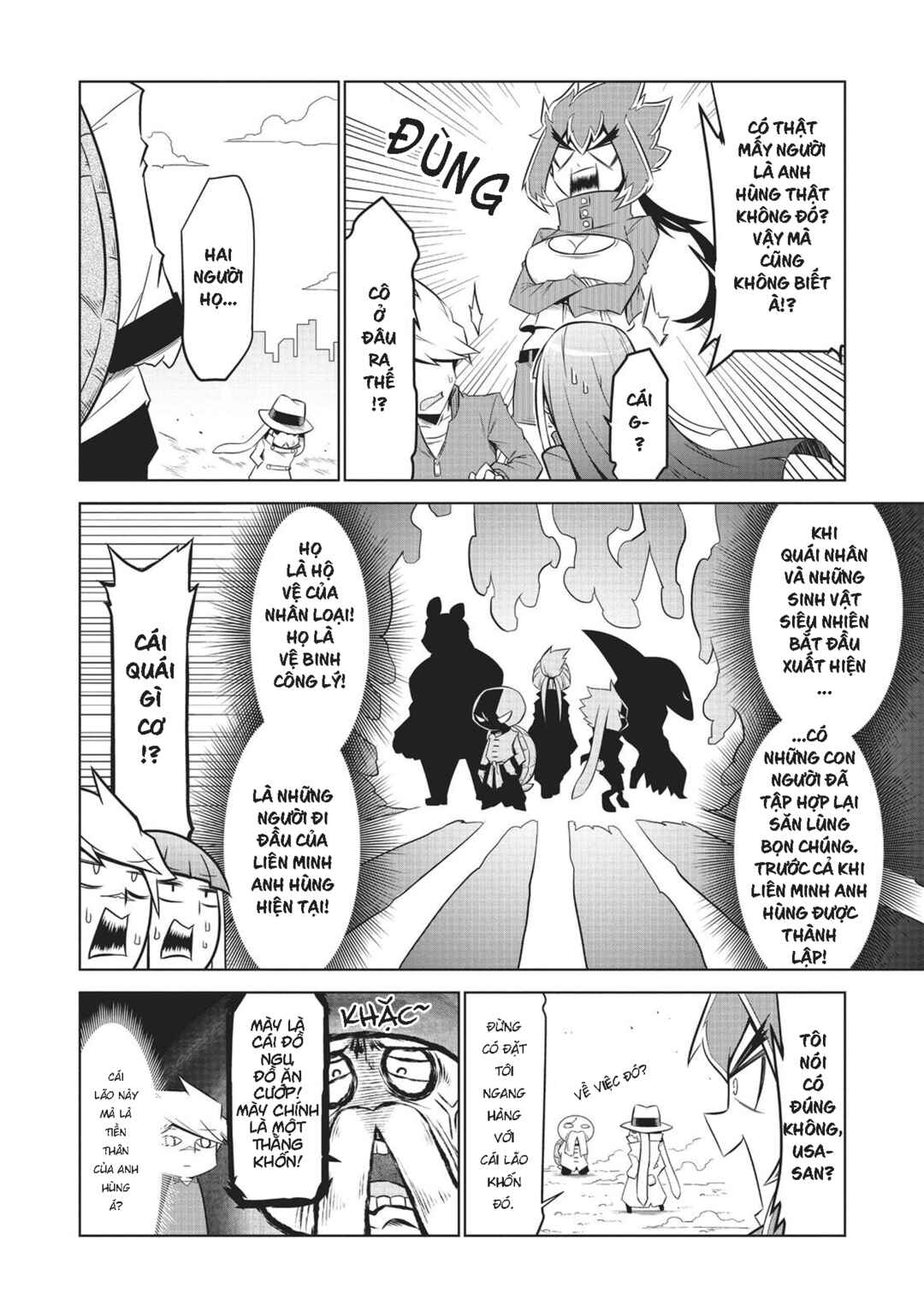 Chapter 117 - Page 8