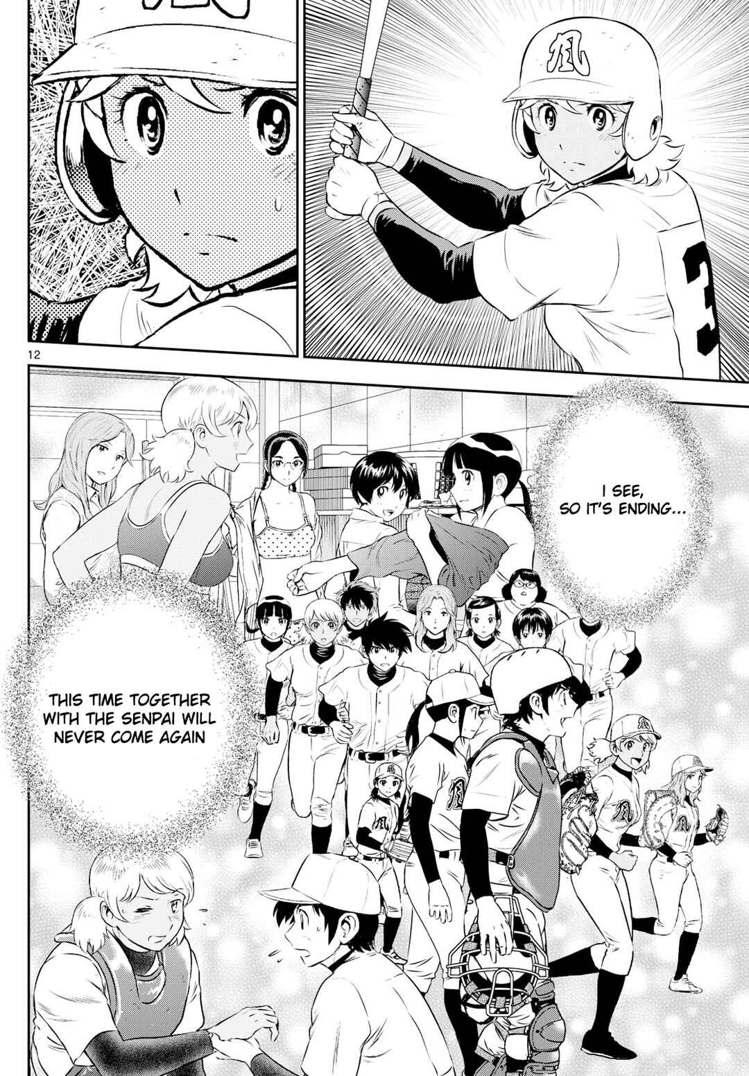 Chapter 275 - Page 12