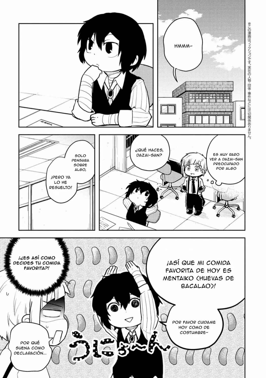 Chapter 111 - Page 2