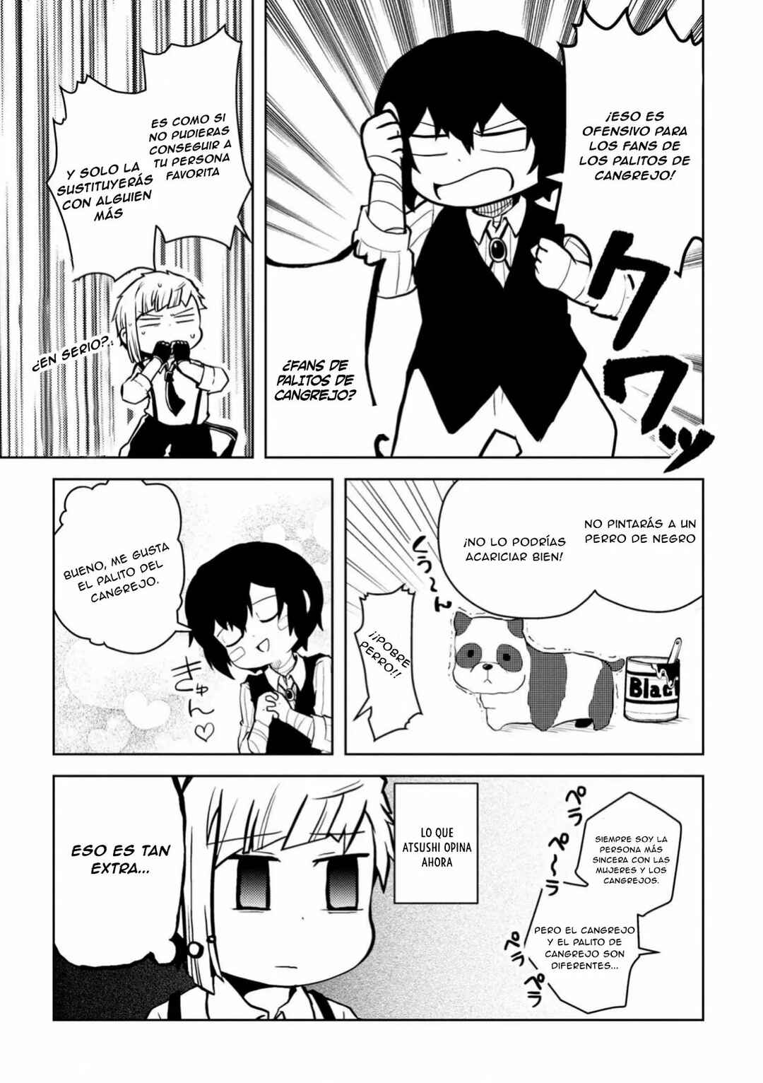 Chapter 111 - Page 6
