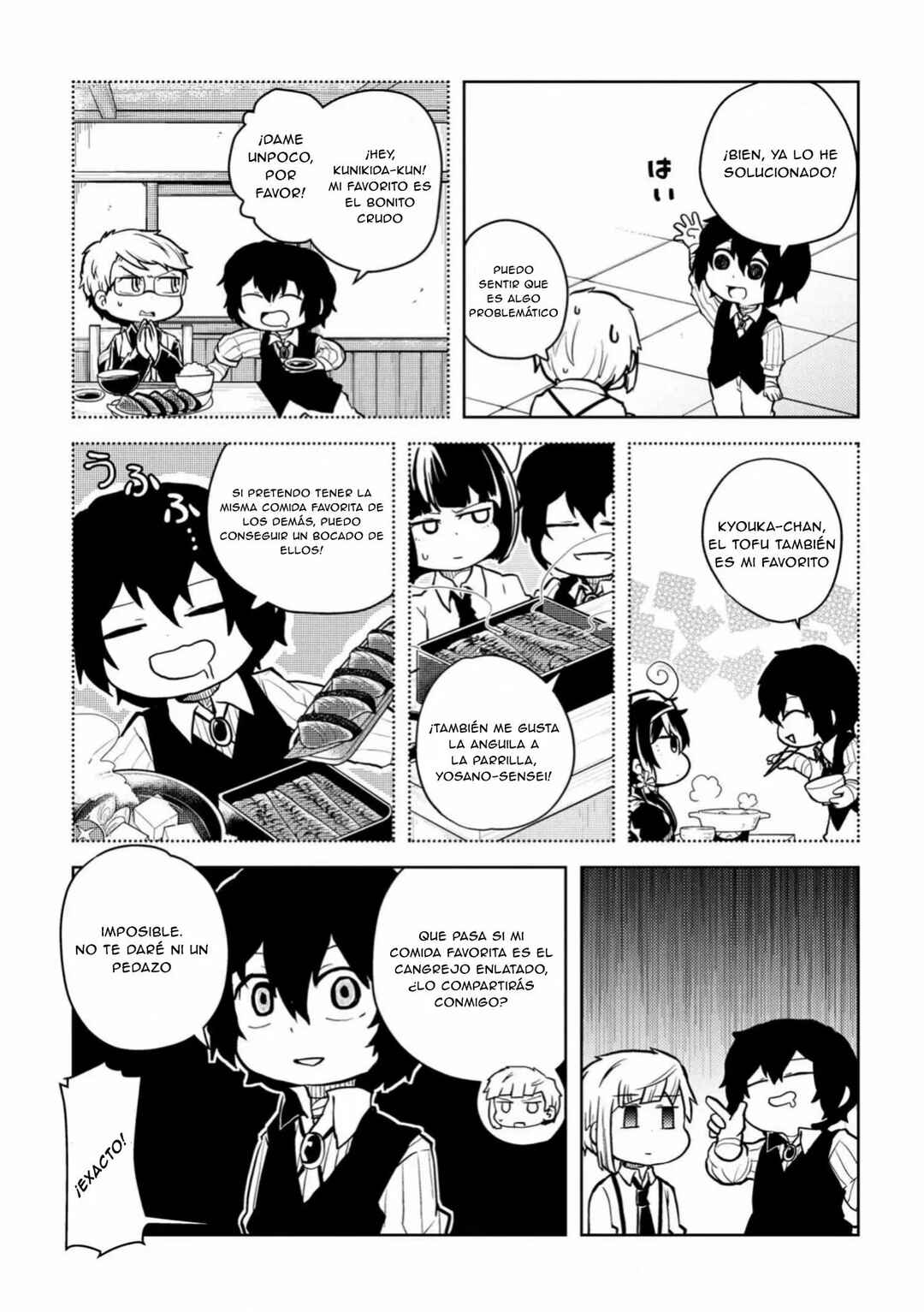 Chapter 111 - Page 7