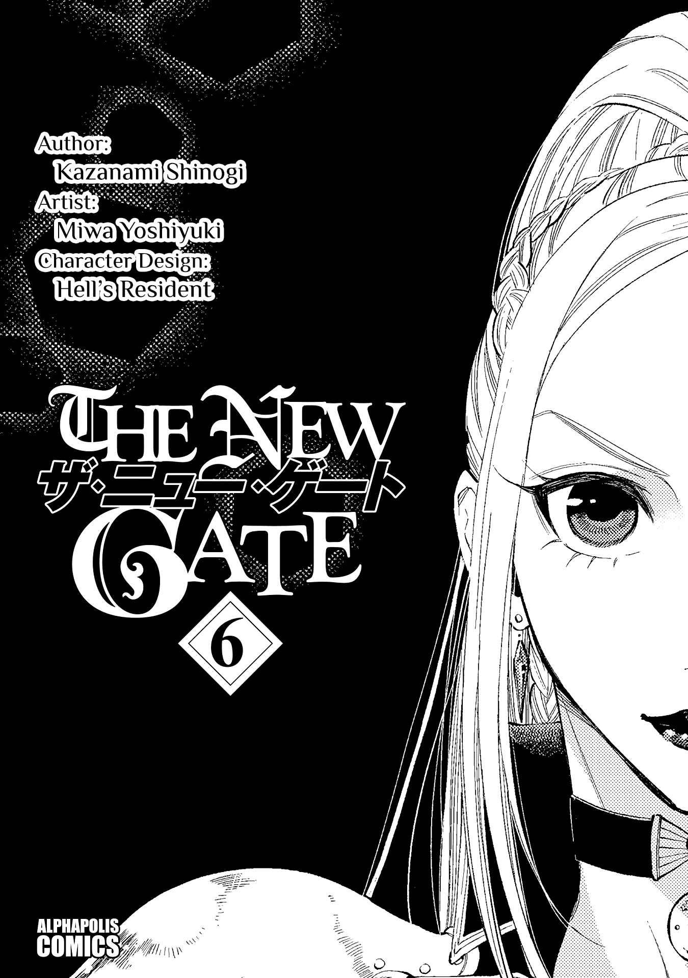 Chapter 35 - Page 2