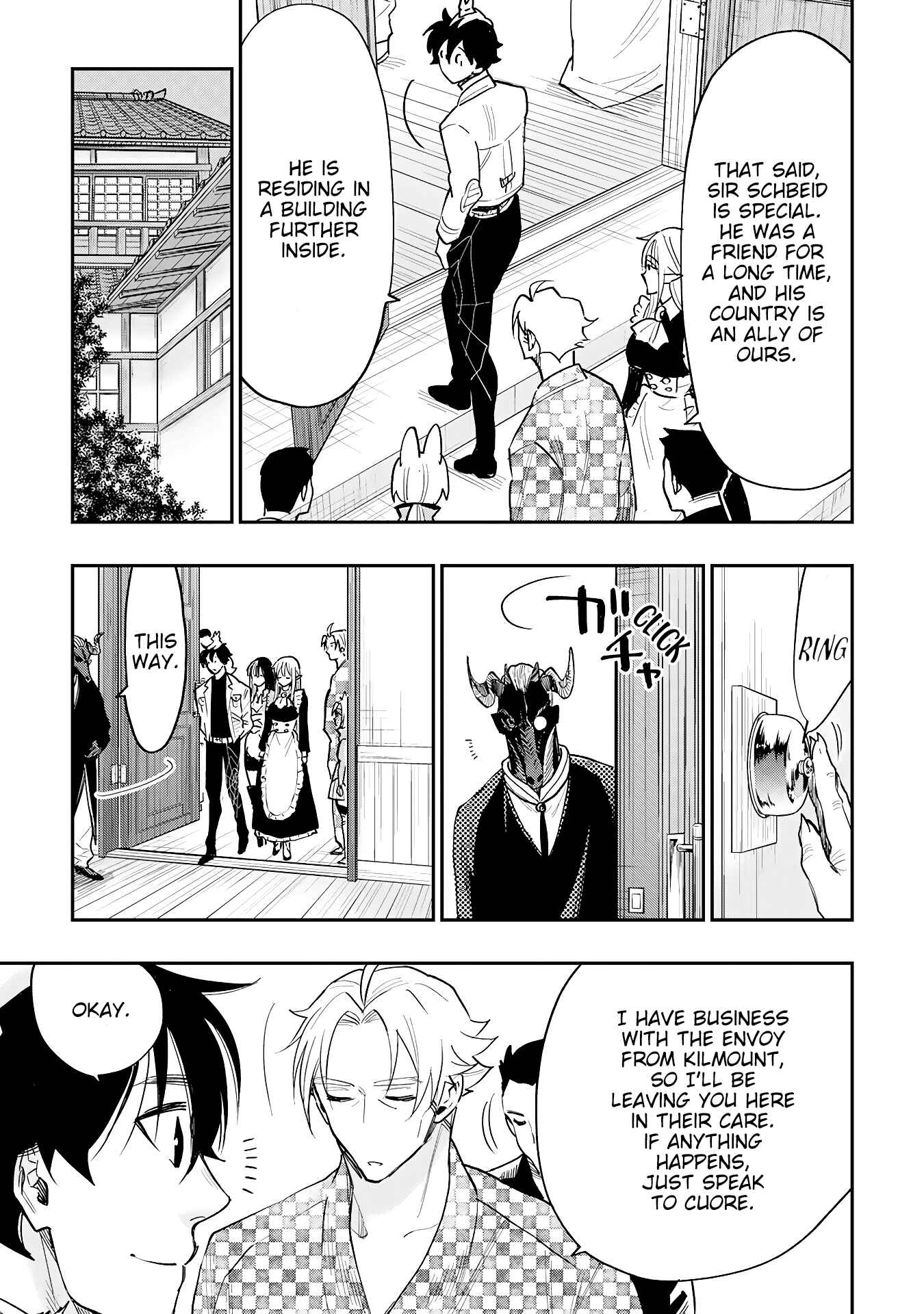 Chapter 35 - Page 7