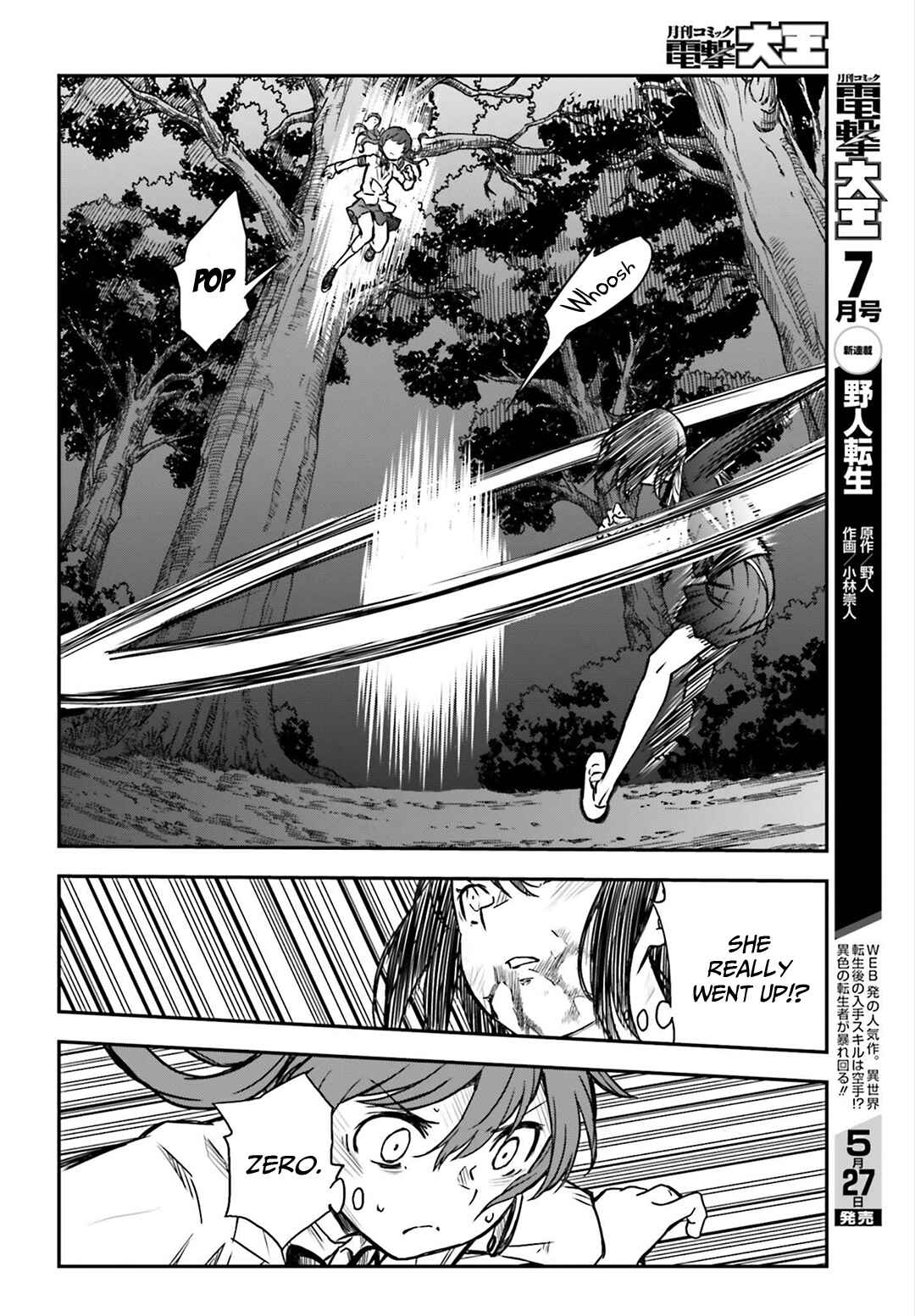 Chapter 114 - Page 10