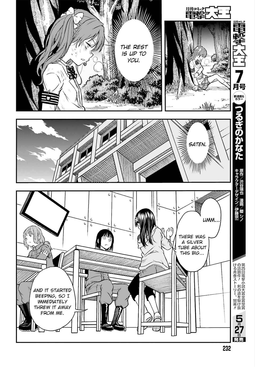 Chapter 114 - Page 20