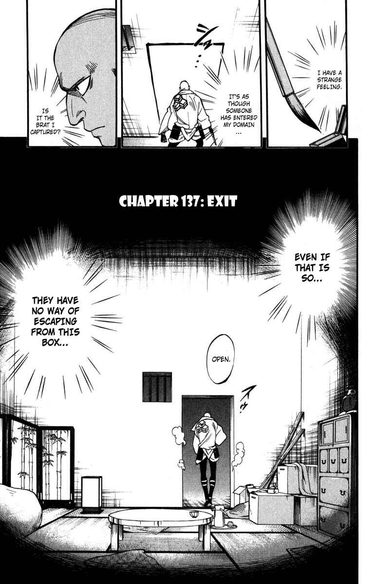 Chapter 137 - Page 1