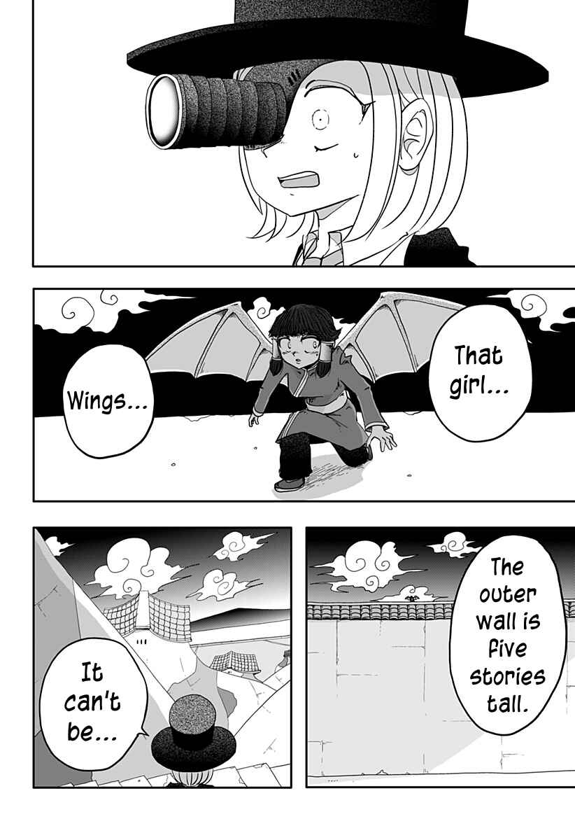 Chapter 5 - Page 5