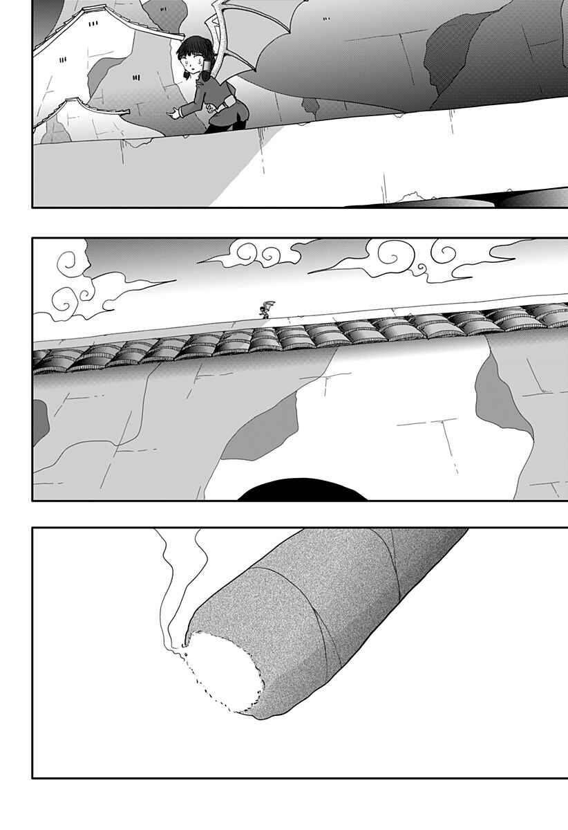 Chapter 5 - Page 9
