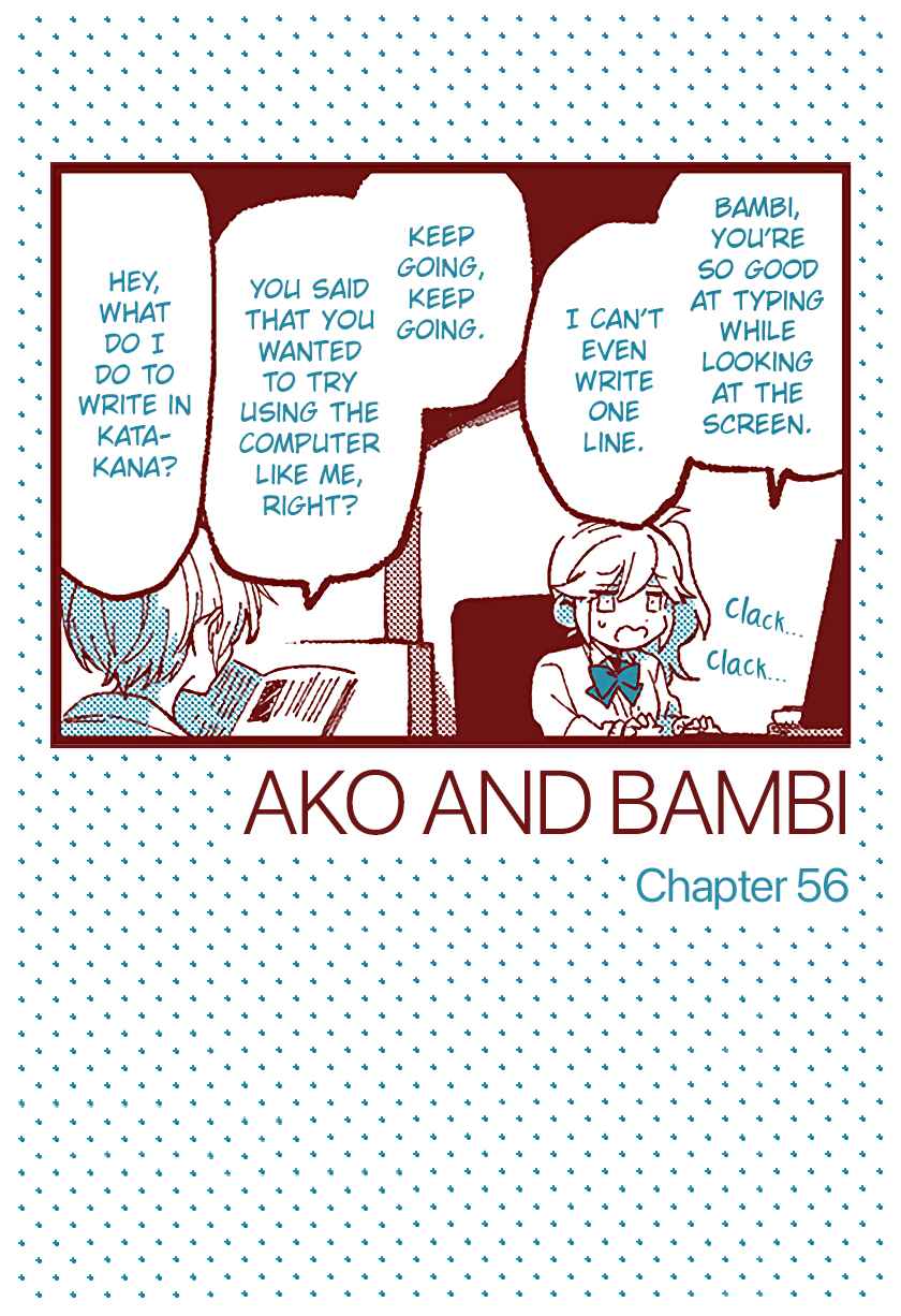 Chapter 56 - Page 1