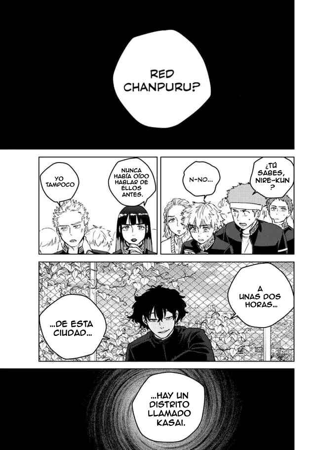Chapter 216 - Page 1