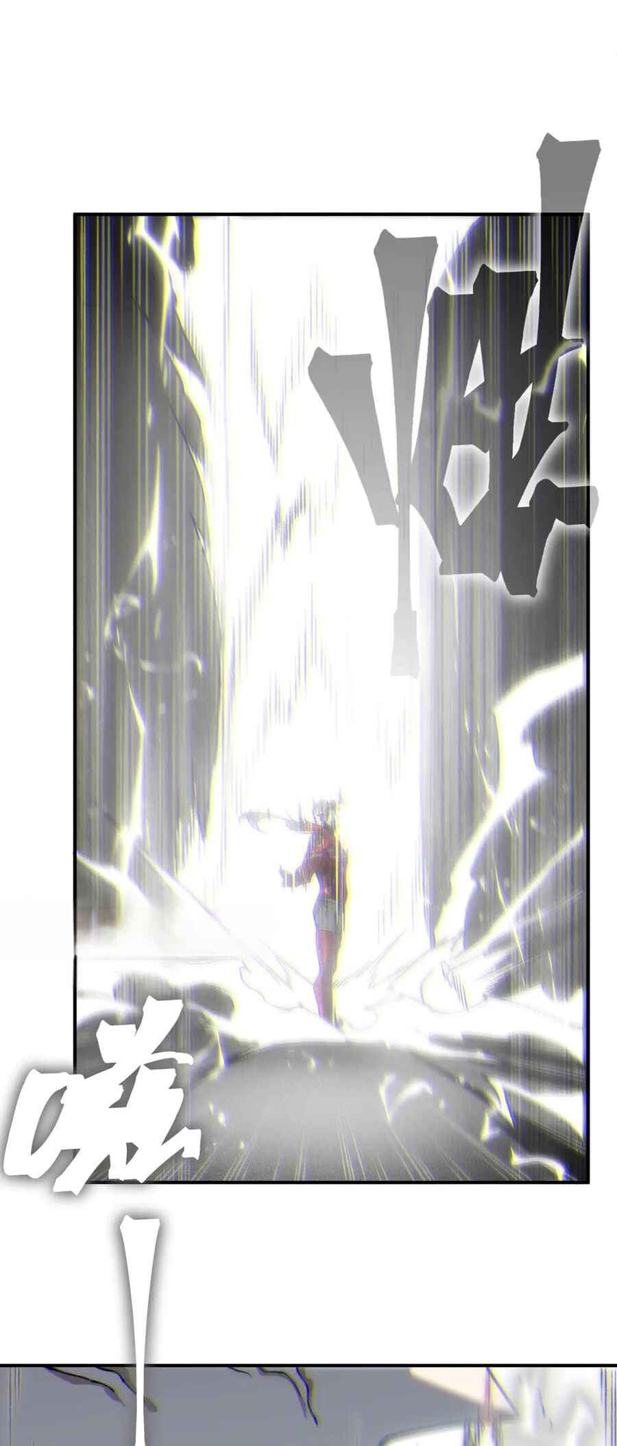 Chapter 88 - Page 42
