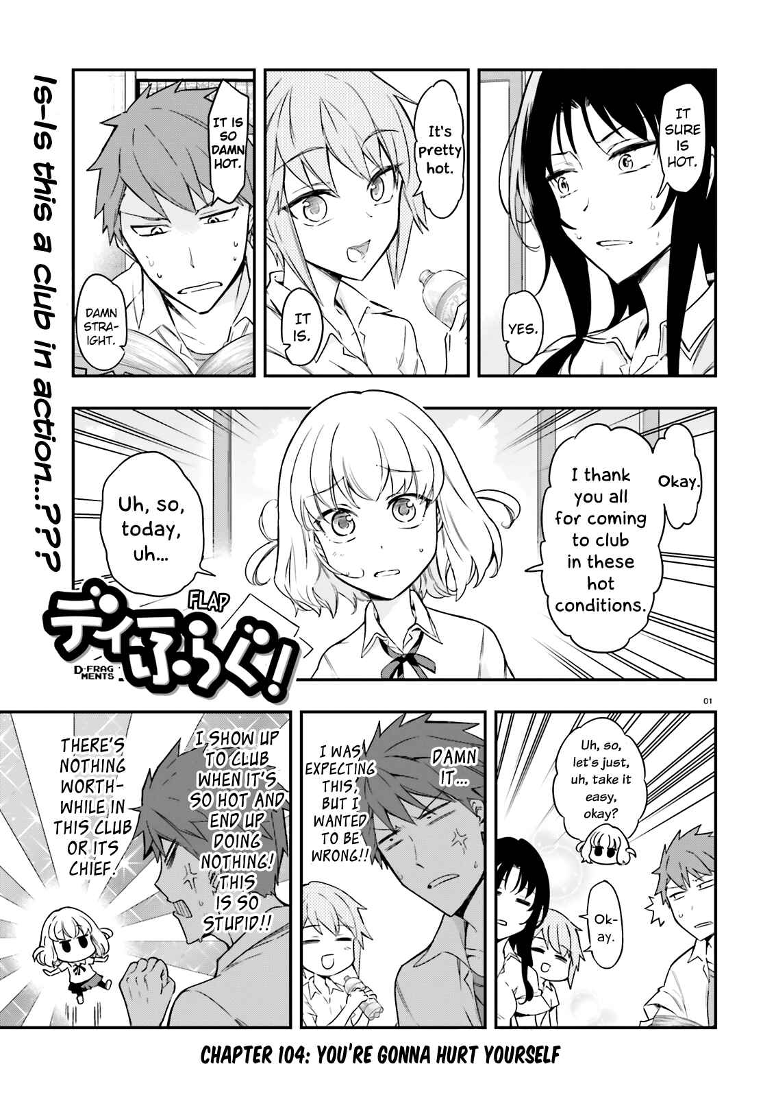 Chapter 104 - Page 1