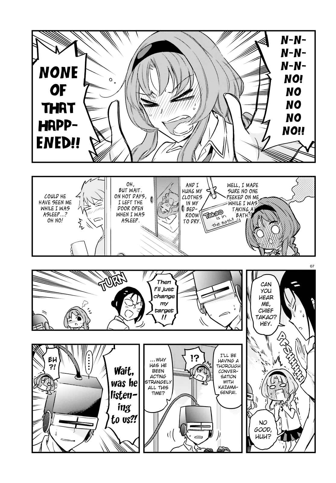 Chapter 104 - Page 7
