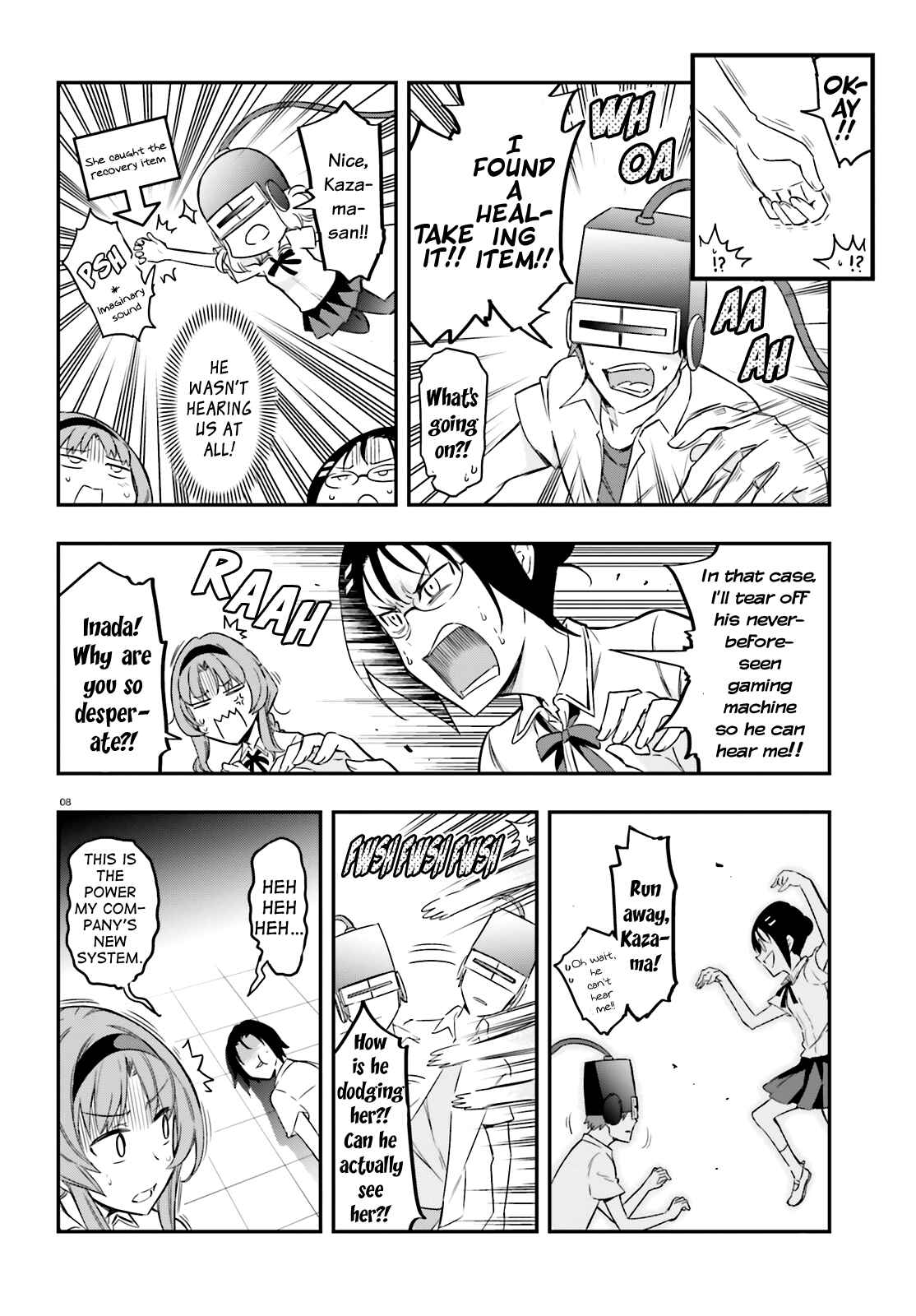 Chapter 104 - Page 8
