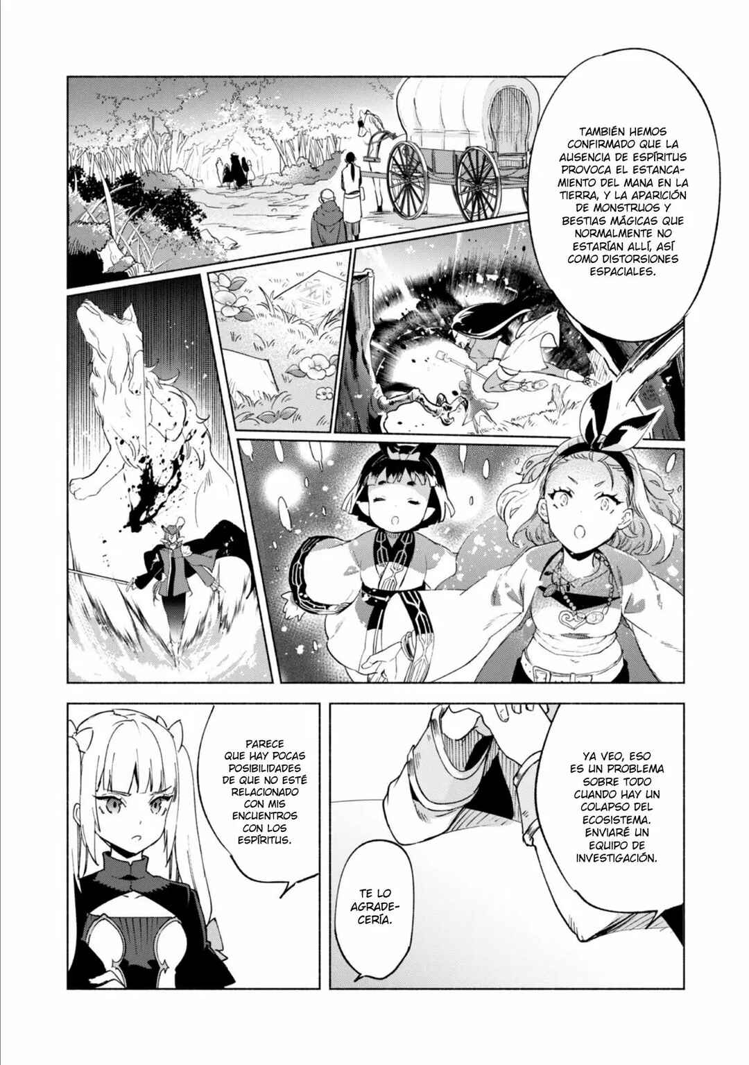 Chapter 44.2 - Page 13