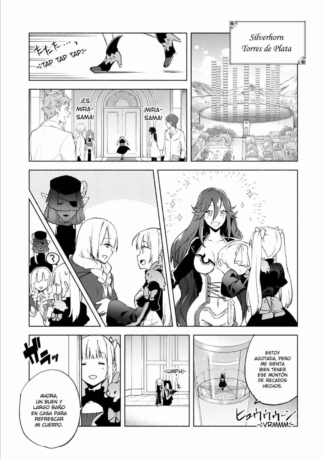 Chapter 44.2 - Page 17